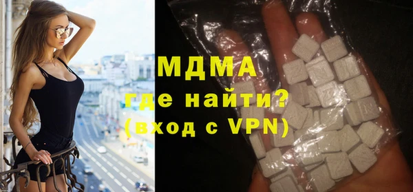 герыч Семикаракорск