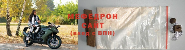 герыч Семикаракорск