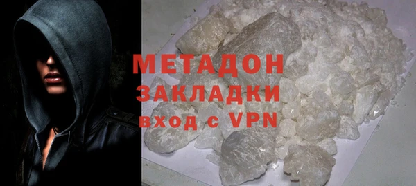 меф Иннополис