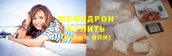 героин Грязи