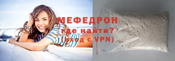 твердый Сатка