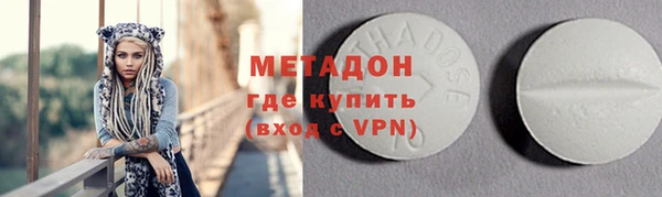 бошки Семёнов