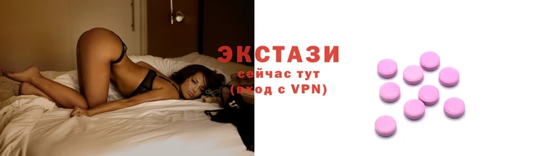 дистиллят марихуана Семилуки