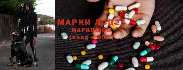 бошки Семёнов