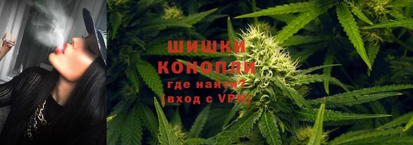 дистиллят марихуана Семилуки