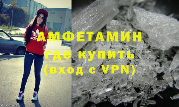 бошки Семёнов