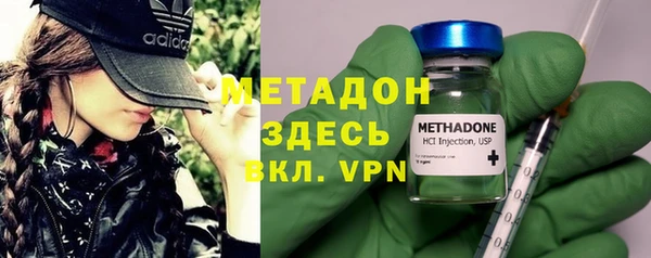 бошки Семёнов