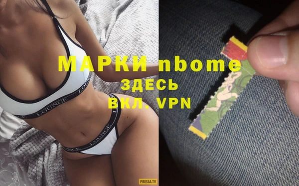 бошки Семёнов